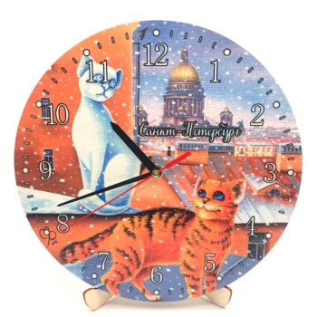 Настенные часы "Санкт-Петербург. Коты" из дерева (24 см)