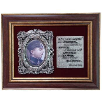 Настенное панно "Адмирал Нахимов" из меди и бархата (31 х 24 см)