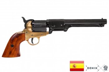 Револьвер Gonher Ковбойский 8 пистонов 88/6 купить по цене ₸ в интернет-магазине Детский мир