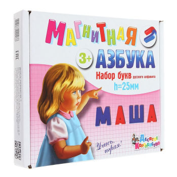 Магнитная азбука для детей (106 предметов)