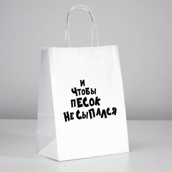 Упаковка для подарков на День Рождения, купить подарочную упаковку в интернет-магазине в Москве