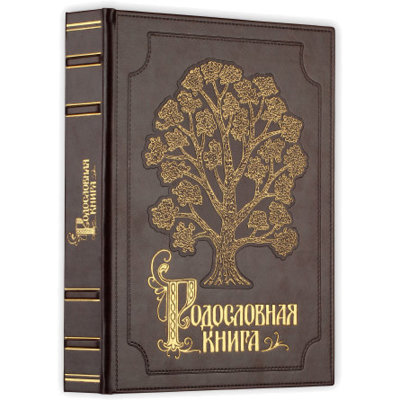 Товары по запросу «Обложки для книг» в городе Saint Petersburg